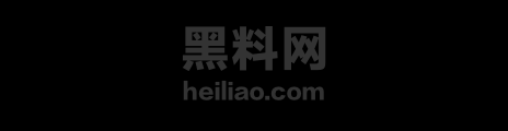 留学生